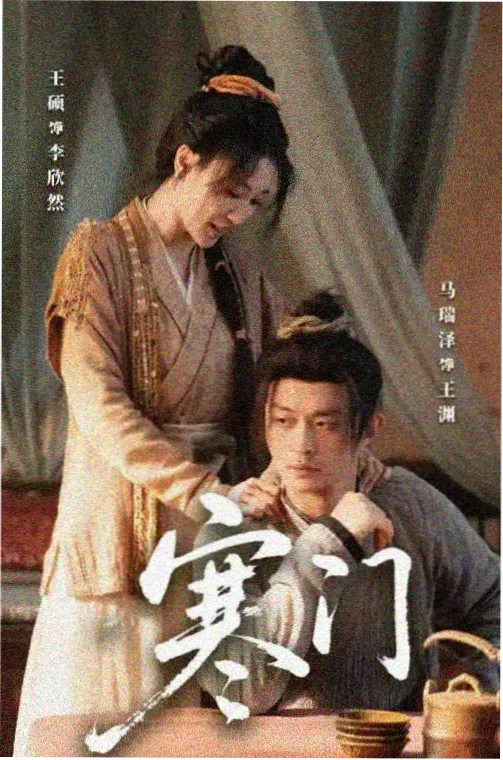 档案 07 长线叙事组标签卡封面：抽屉式编号卡与琥珀色标签